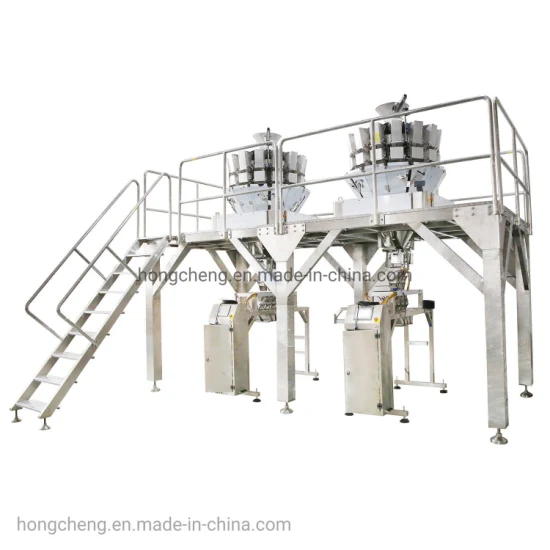 Automatic Form Fill Seal Food Granule Noodle Meat Vacuum Multi-Function Packing Machine