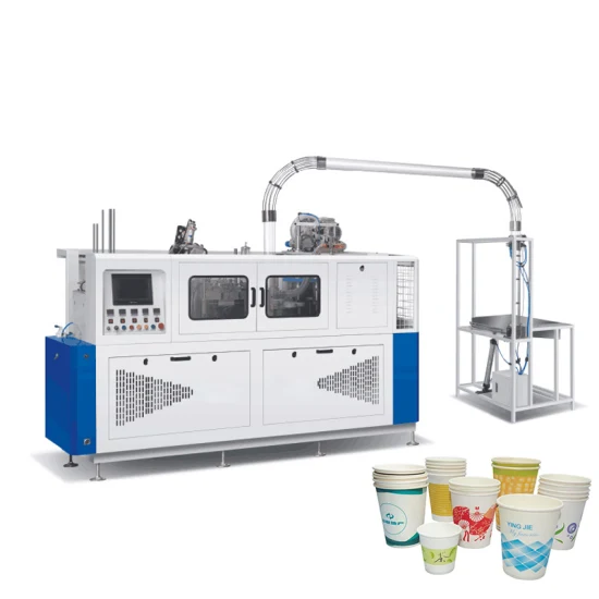 Popular Products 2021 High Quality New Top Paper Cup Machine for Sale