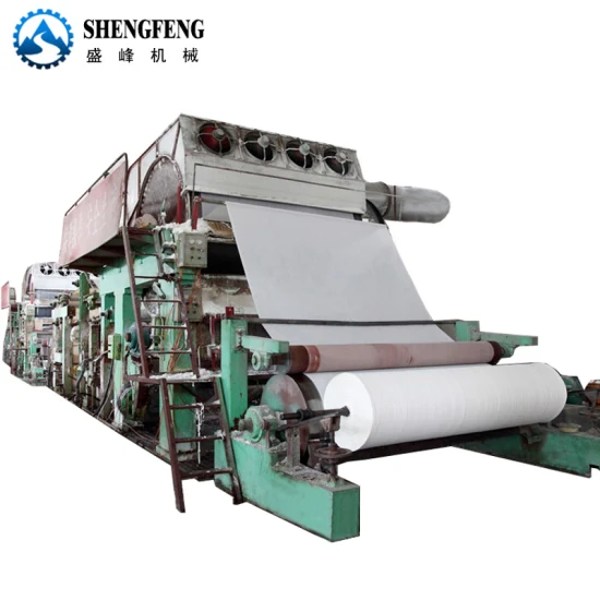 15tpd Second Hand Tissue Paper Making Machinery for Sale