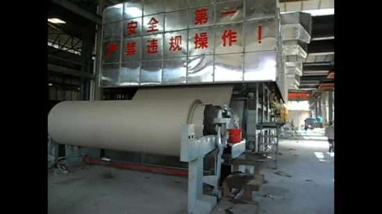 ODM Automatic Toilet Making Waste Recycling Tissue Price Kraft Paper Newspaper Machine with CE