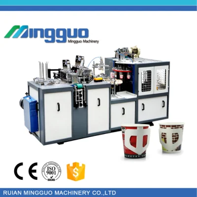 Paper Cup Machine Product Type and Paper Folding Machine