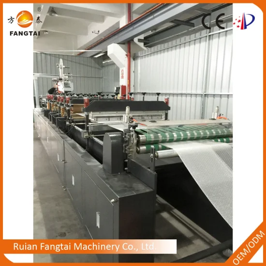 Fangtai High Speed Automatic Craft Paper Air Bubble Envelope Machine